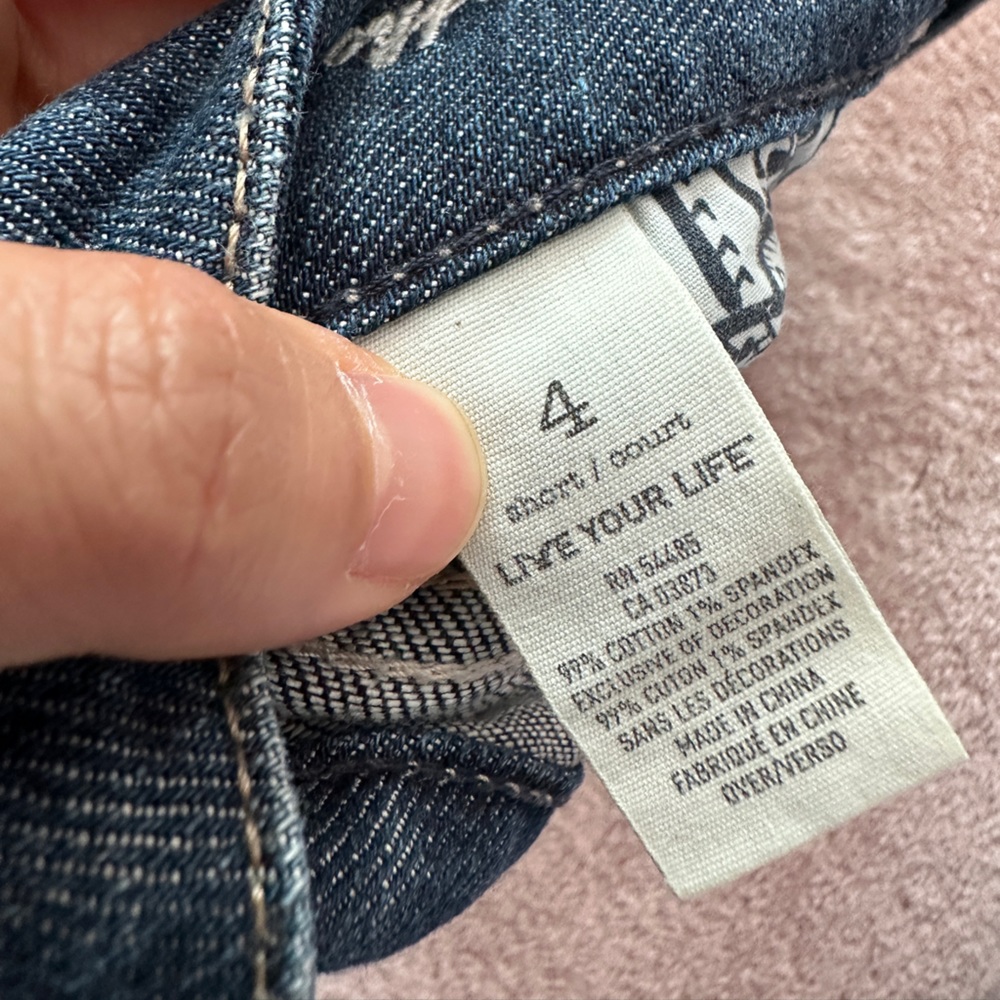 AE Low Rise Jeans - Picture 3 of 4